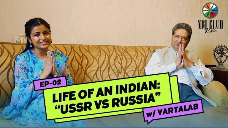 PODCAST: In conversation with Kashmir Singh |President Hindustani Samaj